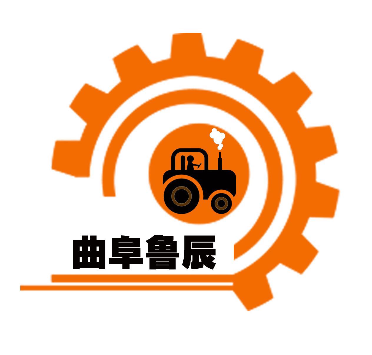 Qufu Luchen Trading Co., Ltd