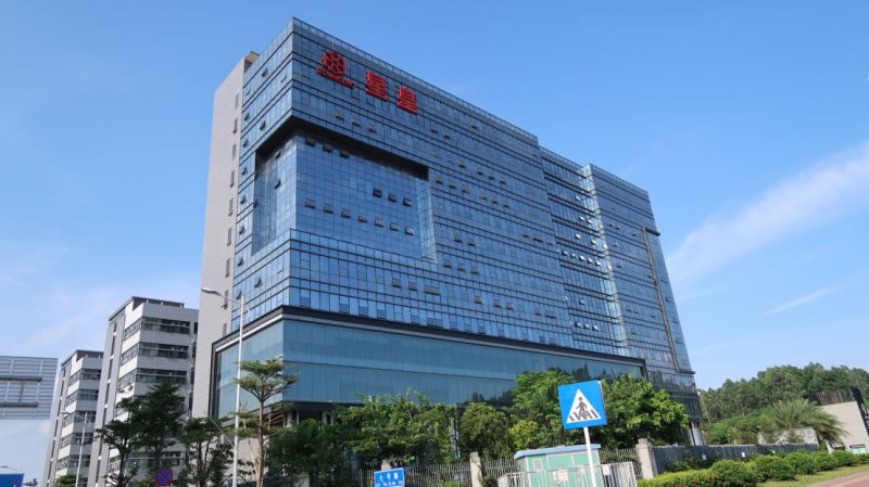 搜了网为您找到138条洗涤原料助剂的相关品牌信息